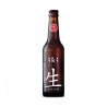 Iki Yuzu 330ml. Iki Beer. 24 Unidades