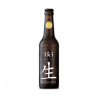 Iki Ginger 330ml. Iki Beer. 24 Unidades